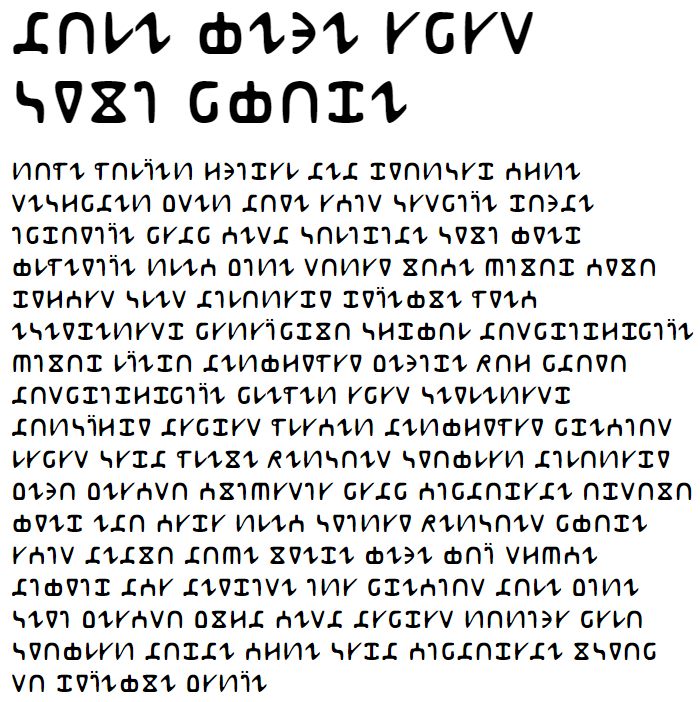 Abur Cyrillic Font