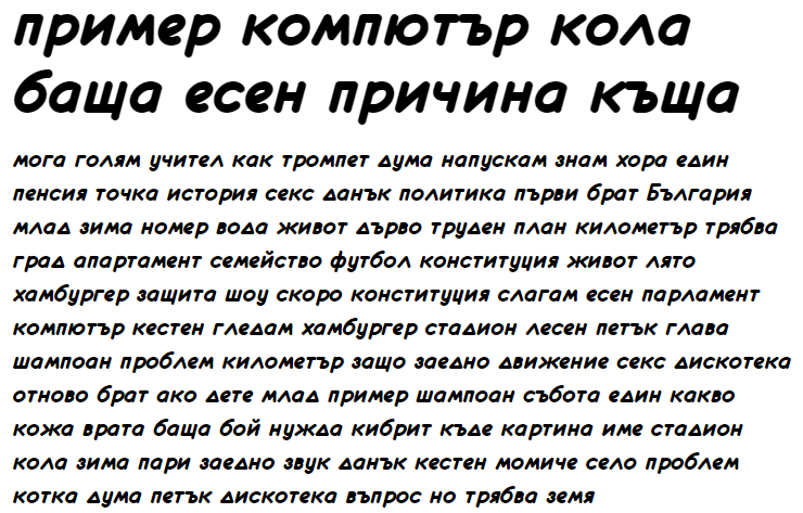 Eurof76 Cyrillic Font