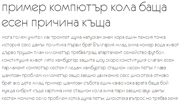 Eurofurence Light Cyrillic Font