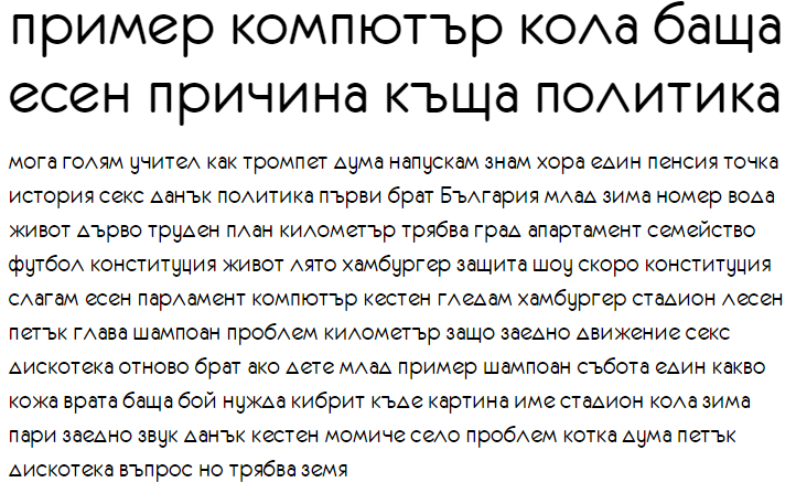 Eurofurence Cyrillic Font