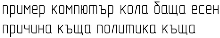 GOST Type A Cyrillic Font