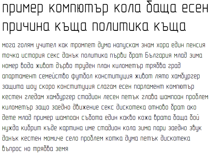 GOST Type A Cyrillic Font