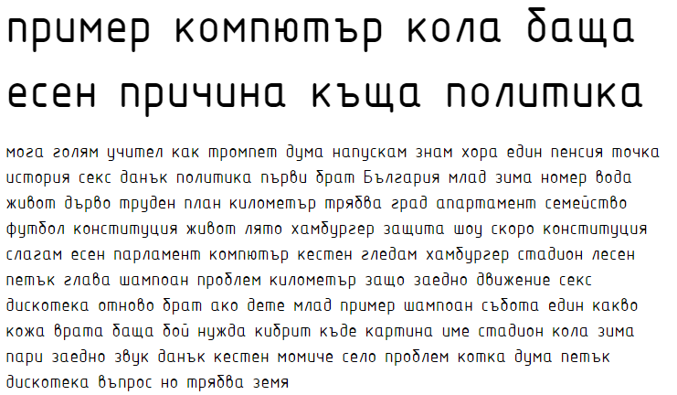 ISOCPEUR Cyrillic Font