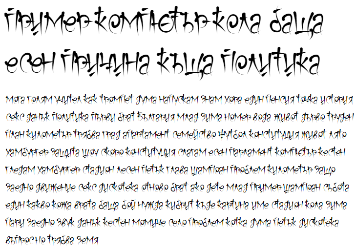 Keetano Gaijin Cyrillic Font
