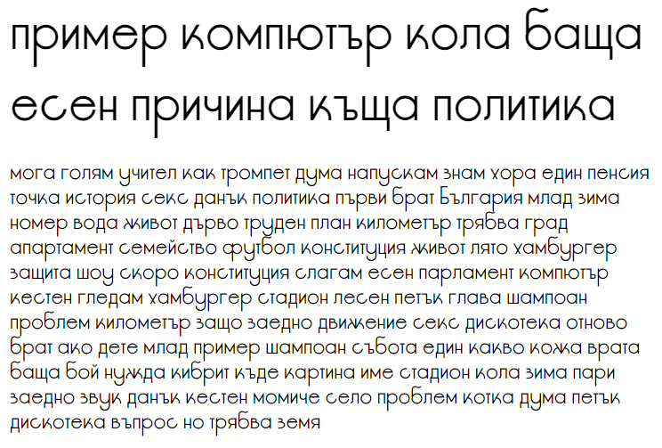 LT Oksana Cyrillic Font