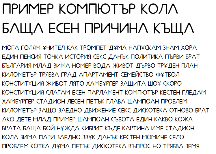 Metrolox Cyrillic Font