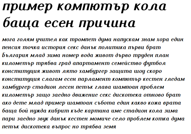 Pfennig Bold Italic Cyrillic Font