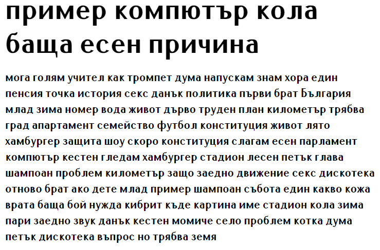 Pfennig Bold Cyrillic Font