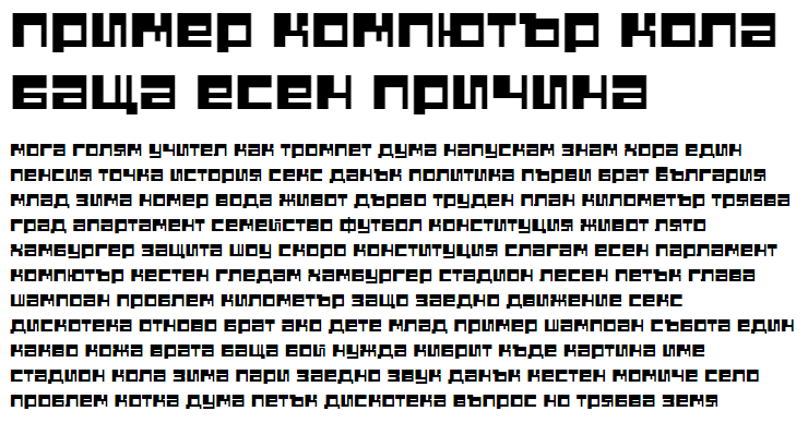 Quazi Mode Cyrillic Font