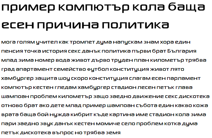 Sony Sketch EF Cyrillic Font