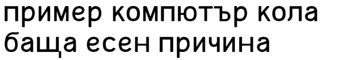 Tellural Alt Cyrillic Font