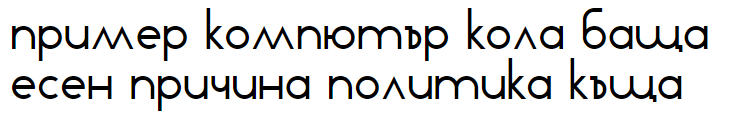 Ticker Tape Cyrillic Font