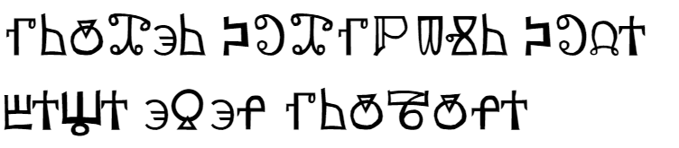 Yatsutko Glagolitsa Cyrillic Font