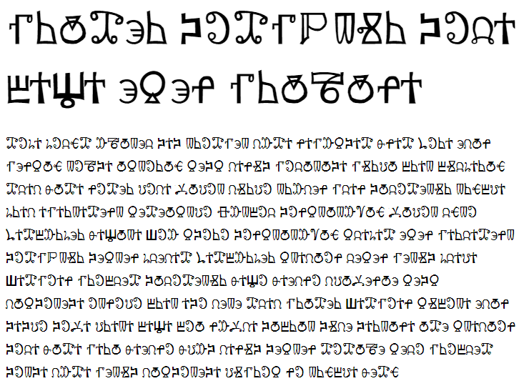 Yatsutko Glagolitsa Cyrillic Font