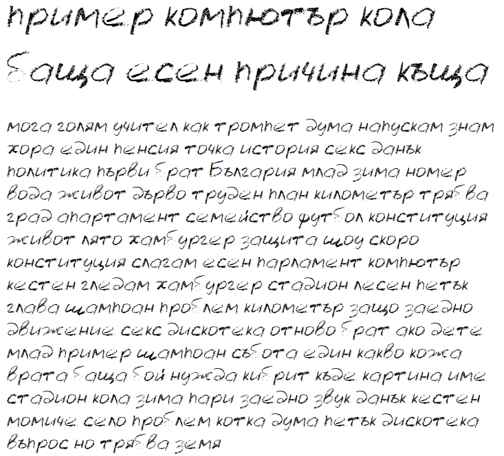 LC Chalk Cyrillic Font