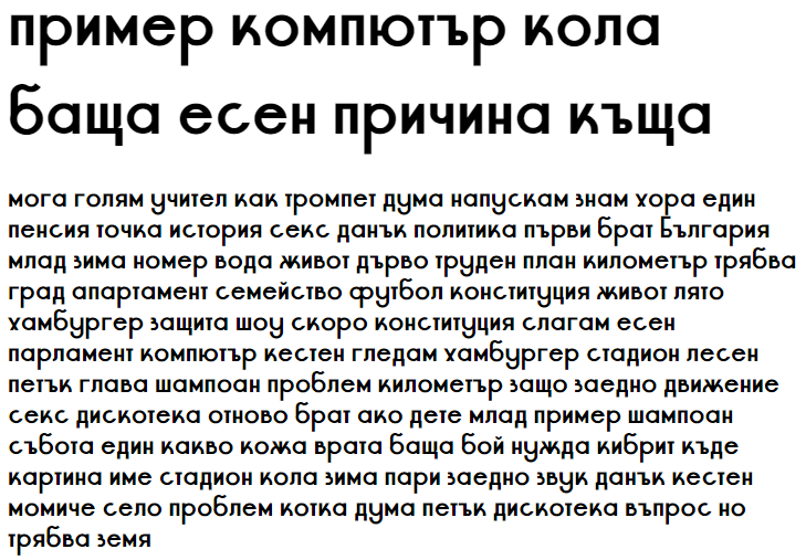 LT Oksana Bold Cyrillic Font