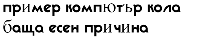 Tasmin Regular Cyrillic Font