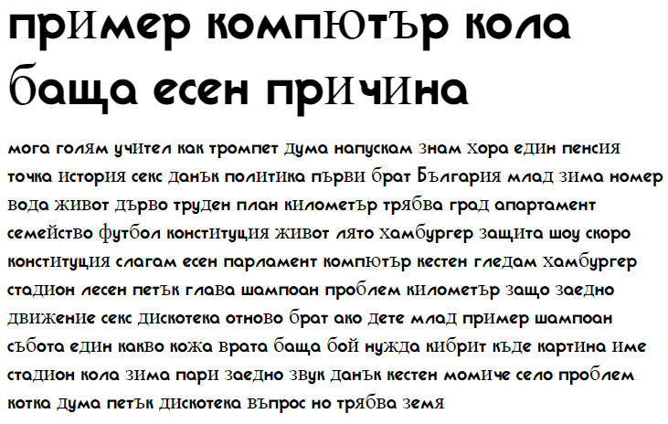 Tasmin Regular Cyrillic Font